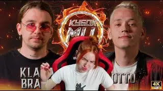KLAVA BRAVO vs OTTO | КУБОК МЦ: X (АВТОТЮН БАТТЛ | BPM)