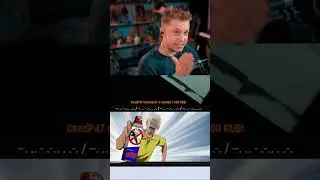 Переобулся 