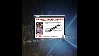 Ребёнок погиб.. Поисковая операция завершена
