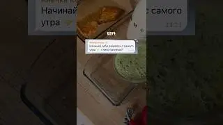 А в чем ваш секрет спокойствия? 