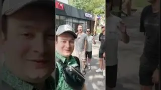 Бородëнка Сергея