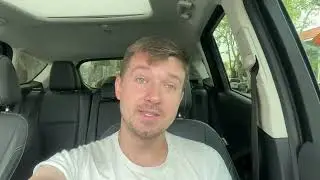 Я устал, я ухожу