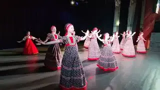 Танец 