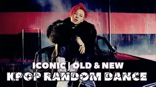 ICONIC K-POP RANDOM DANCE | OLD & NEW (2007-2025)