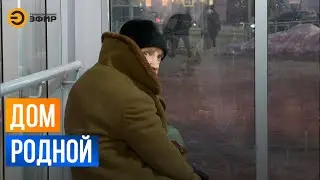 85-летняя бабушка живет на остановке в Казани