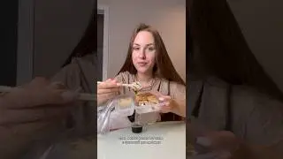 Мини-обзор покупочек ❤️ 