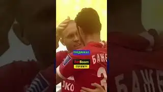 БАЖЕНОВ СЛУЧАЙНО ЗАБИЛ НАВЕСОМ #футбол #россия #баженов