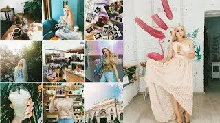КАК ВЕСТИ INSTAGRAM КАК БЛОГЕРЫ?/ИНСТАГРАМ-ЛАЙФХАКИ