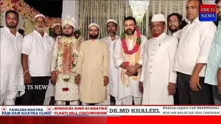 friends garden function hall Zaheerabad mein alhaj dr Salah uddin Sahab ki Beti ki shadi ki taqreeb
