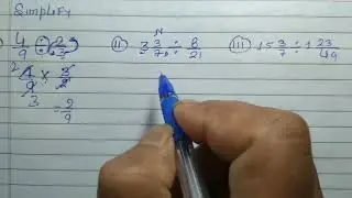 Simplify the following