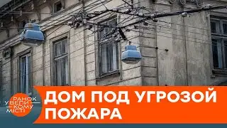 Превратили жизнь в ад. Как жильцы дома в Запорожье воюют с предпринимателями — ICTV