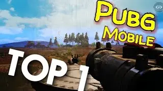 PUBG Mobile. ТОП 1 ОТ ПЕРВОГО ЛИЦА. ЕПИЧНЫЙ ОБЗОР НОВОГО РЕЖИМА.