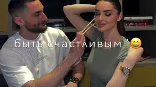 Я от тебя зависим - Khafa (текст) переходим 