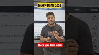 Mgkvp Admission New list Arrived | Check your name in list and appear in your Counselling | mgkvp