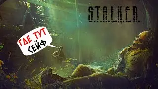 TRUE STALKER - СТЕЛС ОПЕРАЦИЯ! ПРОНИКАЕМ НА БАЗУ! (2К) #3