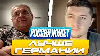 ВЕЛИЧИЕ РУССКОГО ПРОПАЛО ПОСЛЕ ПРОВЕРКИ ФАКТОВ / ЧАТ РУЛЕТКА