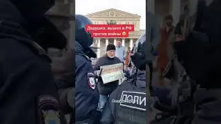 РОССИЯ СТРАНА РАБОВ