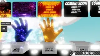 КАК ПОЛУЧИТЬ НОВУЮ ПЕРЧАТКУ BERSERK В РОБЛОКСЕ-Roblox,Slap battls.