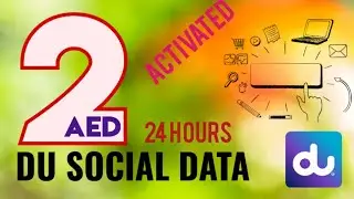 How to make data du sim 2 AED for 24 hours | best du data offer 2023 