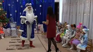 Сюрпризный момент на новый год. Волшебная коробочка.