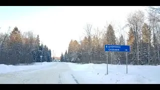 дом коммуникация участок | 210 кв. под ключ, уч. 35 соток, цена 11000 000 рубл. |  дубровка коттеджи