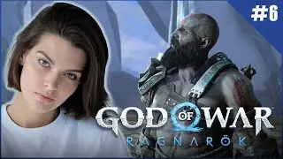 #6 СЕКРЕТ ГРОА ♦ God of War Ragnarok Прохождение