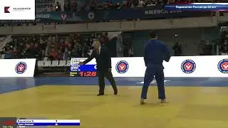 73 kg Каракетов Б Туко А 08 11 2021 Т3 Первенство России по дзюдо до 18 лет, ИЖЕВСК