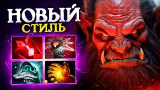 НОВАЯ МЕТА на АКСА от ПРО ИГРОКА 🔥