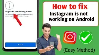 How to Fix Instagram Errors on Android in 2025 (Easy Fix ✅)