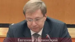 IR в России
