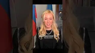 Стукачка  - наш новый кумир?