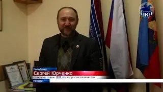 С юбилеем!