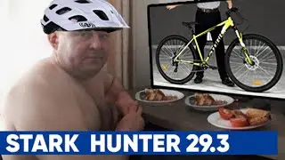 Горный велосипед Stark Hunter 29.3 - очередной аналог Merida и GT на Shimano, Tektro, системе 1x !!!