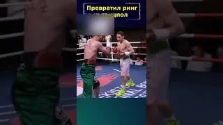 Узбек НАКАЗАЛ Азера за НЕДОСТОЙНОЕ поведение😨