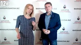 Мое изучение английского языка