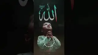 surah Al-Anfaal Ayat 30-34 #foryou #shortsvideo #quran #family #pageforyou #deen_jannat_ka_rashta