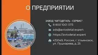 Середина недели    продолжаем работать