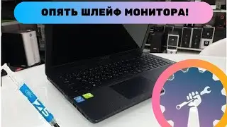 ASUS X552M
