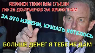 ПРЕЗИДЕНТ ЭЙР АСТАНА ПИТЕР ФОСТЕР, НАПЛЕВАЛ НА ГРАЖДАН, КОНСТИТУЦИЮ И ЗАКОНЫ РЕСПУБЛИКИ КАЗАХСТАН!!!