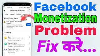 Facebook Your Content Isn't Earning Money | Your Content Isn't Earning Money | Facebook Monetization