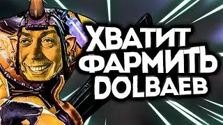 САМЫЙ ЖАДНЫЙ ИГРОК В ДОТЕ! / Дота 2
