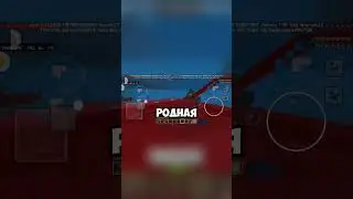 Утопил служебную машину во время работы😅 #рекомендации #minecraft #game #майнкрафт #gamer #прикол