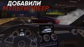 КУПИЛ МУЛЬТИПЛЕЕР В RACING IN CAR 2021! ДИКИЕ ШАШКИ С ДРУГОМ