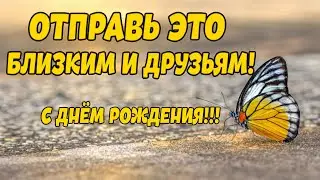 Очень добрый стих до мурашек 