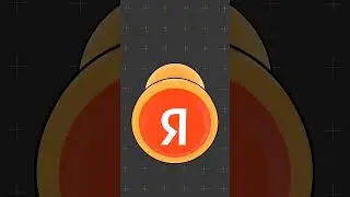 Yandex product animation in Blender 