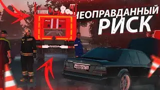ЛИШАЕМ ВОДИТЕЛЬСКОГО УДОСТОВЕРЕНИЯ! [GreenTech Rp][CRMP]