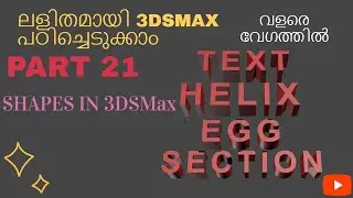 Text,Helix,Egg,Section in 3DSMax.