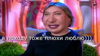 я хочу на 