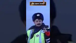 Гаврилов дал сигаретку Эльвире😂 [Наша Раша] #юмор #смех #нашараша #прикол #фильмы #фильм #сериалы