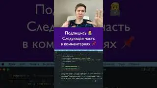 Мои фишки  при написании кода для верстки сайта. Часть 2. 